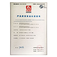 黑鸡巴日逼>
                                      
                                        <span>国产淫插产品质量安全认证证书</span>
                                    </a> 
                                    
                                </li>
                                
                                                                
		<li>
                                    <a href=